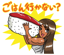 Body fitness Ayumi Sasaki sticker sticker #8289820