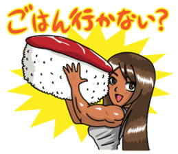 Body fitness Ayumi Sasaki sticker sticker #8289820