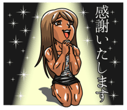 Body fitness Ayumi Sasaki sticker sticker #8289833