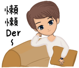 2Boys sticker #8289837