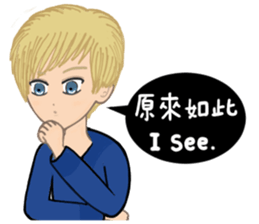 2Boys sticker #8289846