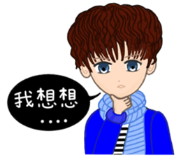 2Boys sticker #8289850