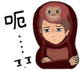 2Boys sticker #8289852