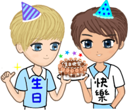 2Boys sticker #8289866