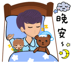 2Boys sticker #8289874