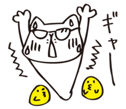 shirota is always free sticker #8289877