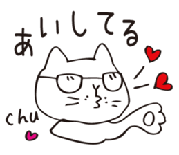 shirota is always free sticker #8289885