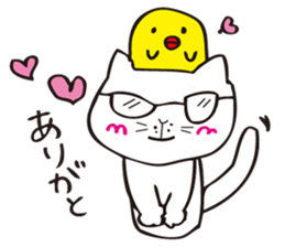 shirota is always free sticker #8289886