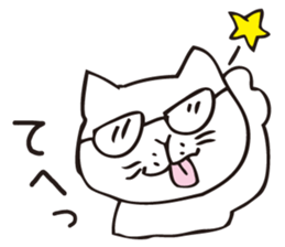 shirota is always free sticker #8289887