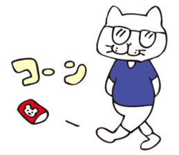 shirota is always free sticker #8289890