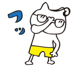 shirota is always free sticker #8289896