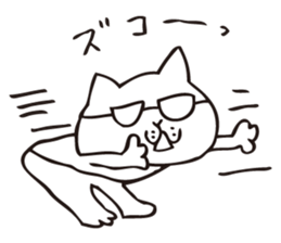 shirota is always free sticker #8289897