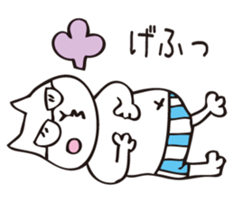 shirota is always free sticker #8289898