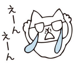 shirota is always free sticker #8289899