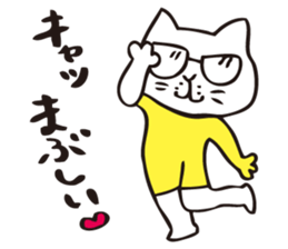 shirota is always free sticker #8289900