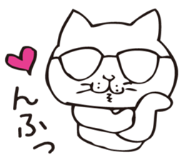 shirota is always free sticker #8289902