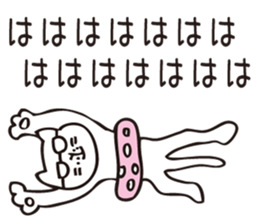 shirota is always free sticker #8289903