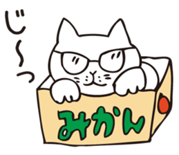 shirota is always free sticker #8289905