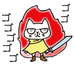 shirota is always free sticker #8289907