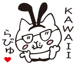 shirota is always free sticker #8289909