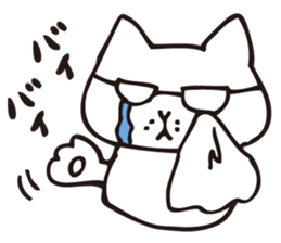 shirota is always free sticker #8289914