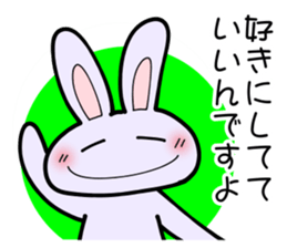 I'm good sticker #8290157