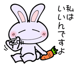 I'm good sticker #8290158