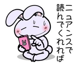 I'm good sticker #8290165