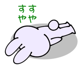 I'm good sticker #8290171