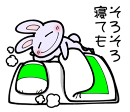 I'm good sticker #8290173