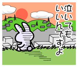 I'm good sticker #8290180