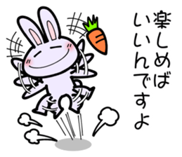 I'm good sticker #8290181