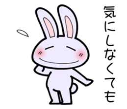 I'm good sticker #8290182