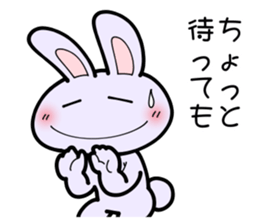 I'm good sticker #8290184