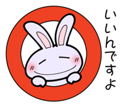 I'm good sticker #8290190