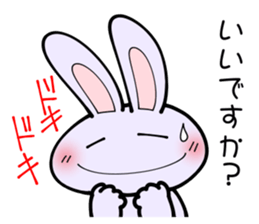 I'm good sticker #8290193