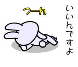 I'm good sticker #8290194