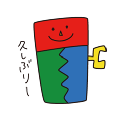 colobo sticker #8290197