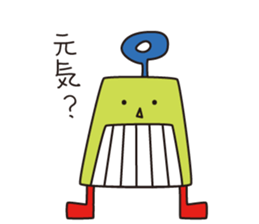 colobo sticker #8290198