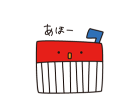 colobo sticker #8290200