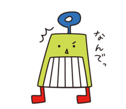 colobo sticker #8290201