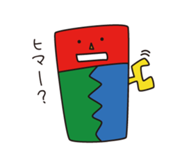 colobo sticker #8290204