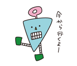 colobo sticker #8290206