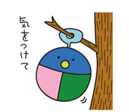 colobo sticker #8290207