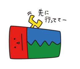 colobo sticker #8290209