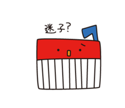 colobo sticker #8290211