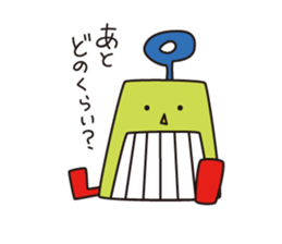 colobo sticker #8290212