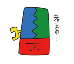 colobo sticker #8290215