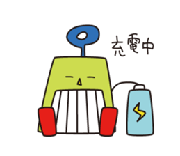 colobo sticker #8290221