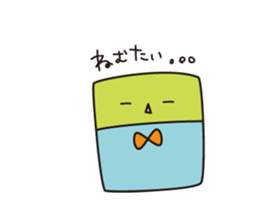 colobo sticker #8290223